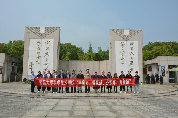 a97dfc9c7d3d4c17a0e7bd305d8eec81.jpg