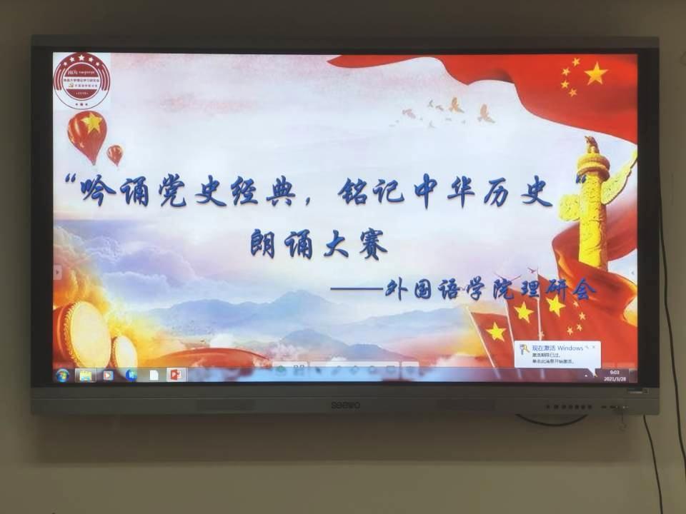 78353c936d504c1b90a8b7a77877498c.png